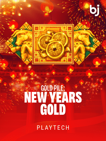 গোল্ড পাইল নিউ ইয়ারস গোল্ড game icon